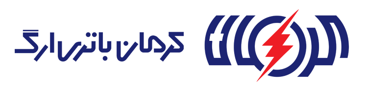 کرمان باتری